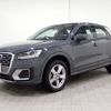 audi q2 2019 -AUDI--Audi Q2 ABA-GACZE--WAUZZZGA1LA012301---AUDI--Audi Q2 ABA-GACZE--WAUZZZGA1LA012301- image 20