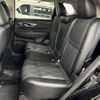 nissan x-trail 2016 CFJ1762917 image 18