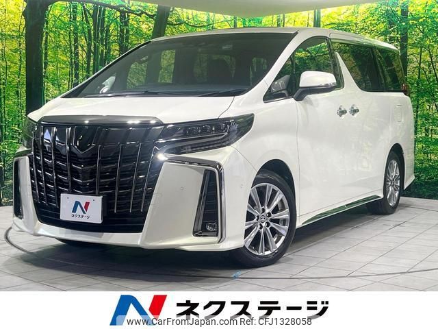 toyota alphard 2020 quick_quick_AGH30W_AGH30-0322701 image 1