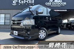 toyota hiace-van 2022 -TOYOTA--Hiace Van GDH201V--GDH201-1077931---TOYOTA--Hiace Van GDH201V--GDH201-1077931-