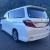 toyota alphard 2014 CFJ1614873 image 20