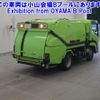 isuzu elf-truck 2018 -ISUZU 【横浜 800ﾂ2672】--Elf NMR85AN-7040009---ISUZU 【横浜 800ﾂ2672】--Elf NMR85AN-7040009- image 2