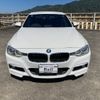 bmw 3-series 2018 -BMW 【静岡 301ﾒ3009】--BMW 3 Series 8A20--0A680539---BMW 【静岡 301ﾒ3009】--BMW 3 Series 8A20--0A680539- image 14