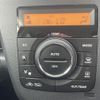suzuki wagon-r 2016 -SUZUKI--Wagon R DAA-MH44S--MH44S-184756---SUZUKI--Wagon R DAA-MH44S--MH44S-184756- image 22