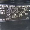 toyota harrier 2021 -TOYOTA--Harrier 6BA-MXUA80--MXUA80-0034587---TOYOTA--Harrier 6BA-MXUA80--MXUA80-0034587- image 5