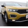 volkswagen volkswagen-others 2021 CFJ1770732 image 6
