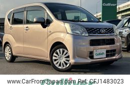 daihatsu move 2014 -DAIHATSU--Move DBA-LA150S--LA150S-1004770---DAIHATSU--Move DBA-LA150S--LA150S-1004770-