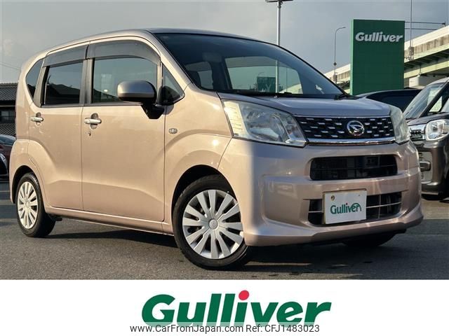 daihatsu move 2014 -DAIHATSU--Move DBA-LA150S--LA150S-1004770---DAIHATSU--Move DBA-LA150S--LA150S-1004770- image 1