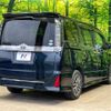 toyota voxy 2015 -TOYOTA--Voxy DBA-ZRR80W--ZRR80-0092716---TOYOTA--Voxy DBA-ZRR80W--ZRR80-0092716- image 20