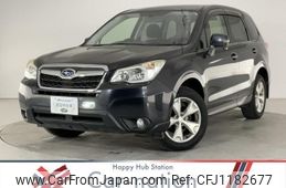subaru forester 2014 quick_quick_SJ5_SJ5-045106