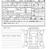 daihatsu thor 2020 quick_quick_5BA-M900S_M900S-0075796 image 20