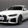 bmw 4-series 2024 CFJ1677496 image 3