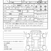 toyota prius-phv 2018 quick_quick_DLA-ZVW52_ZVW52-3079911 image 21