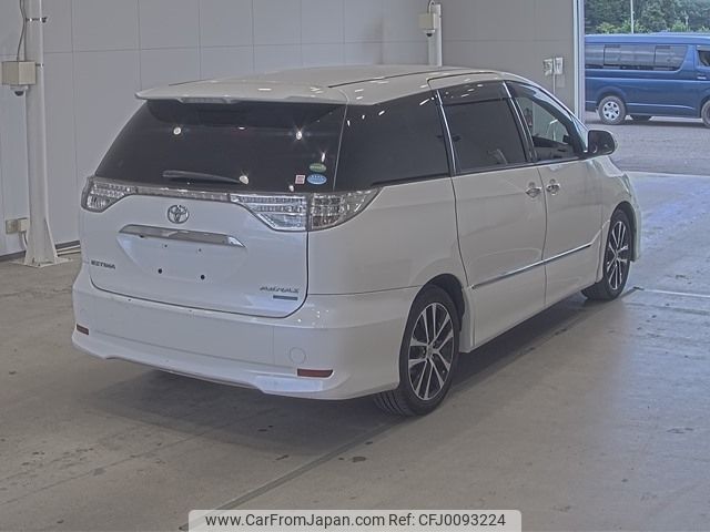 toyota estima 2014 -TOYOTA--Estima ACR50W-0181175---TOYOTA--Estima ACR50W-0181175- image 2