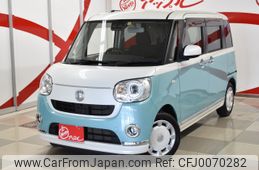 daihatsu move-canbus 2019 -DAIHATSU--Move Canbus 5BA-LA810S--LA810S-0040247---DAIHATSU--Move Canbus 5BA-LA810S--LA810S-0040247-