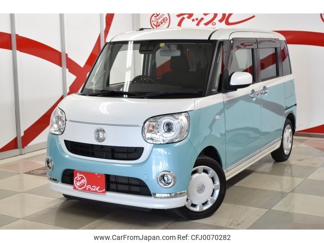 daihatsu move-canbus 2019 -DAIHATSU--Move Canbus 5BA-LA810S--LA810S-0040247---DAIHATSU--Move Canbus 5BA-LA810S--LA810S-0040247- image 1