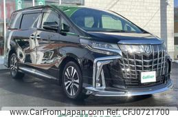toyota alphard 2022 -TOYOTA--Alphard 3BA-AGH35W--AGH35-0055598---TOYOTA--Alphard 3BA-AGH35W--AGH35-0055598-