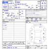 honda n-box 2017 -HONDA 【新潟 582ｷ1885】--N BOX JF3--1045049---HONDA 【新潟 582ｷ1885】--N BOX JF3--1045049- image 3