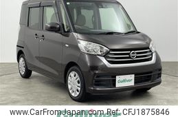 nissan dayz-roox 2019 CFJ1875846