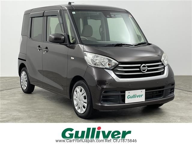 nissan dayz-roox 2019 CFJ1875846 image 1