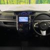 daihatsu tanto 2019 -DAIHATSU--Tanto DBA-LA600S--LA600S-0791718---DAIHATSU--Tanto DBA-LA600S--LA600S-0791718- image 2