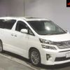 toyota vellfire 2014 -TOYOTA 【栃木 332ﾕ168】--Vellfire ANH20W-8316120---TOYOTA 【栃木 332ﾕ168】--Vellfire ANH20W-8316120- image 1