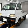 mitsubishi minicab-truck 1998 Mitsuicoltd_MBMT0523605R0609 image 3