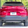 mazda cx-3 2020 quick_quick_DMEP_DMEP-106826 image 15