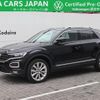 volkswagen volkswagen-others 2020 CFJ9978799 image 1