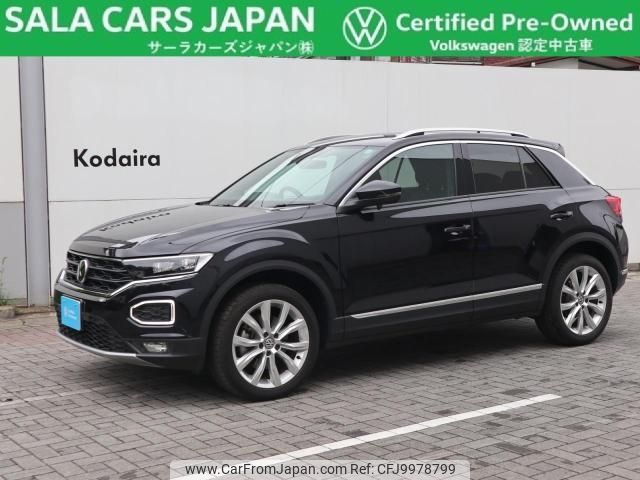 volkswagen volkswagen-others 2020 CFJ9978799 image 1
