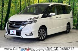 nissan serena 2018 -NISSAN--Serena DAA-GFC27--GFC27-093771---NISSAN--Serena DAA-GFC27--GFC27-093771-