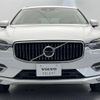 volvo xc60 2020 -VOLVO--Volvo XC60 LDA-UD4204TXC--YV1UZA8MCL1495915---VOLVO--Volvo XC60 LDA-UD4204TXC--YV1UZA8MCL1495915- image 17