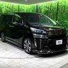 toyota vellfire 2020 -TOYOTA--Vellfire 3BA-AGH30W--AGH30-0307264---TOYOTA--Vellfire 3BA-AGH30W--AGH30-0307264- image 20