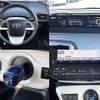 toyota prius 2016 504928-926298 image 3