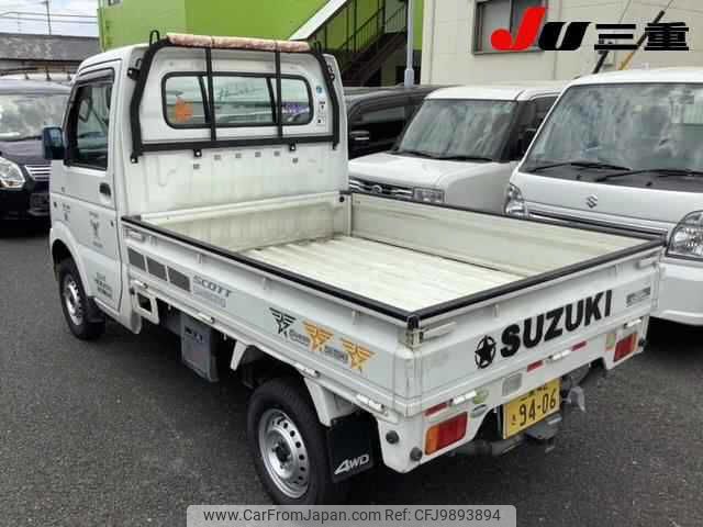 suzuki carry-truck 2004 -SUZUKI 【三重 42ｷ9406】--Carry Truck DA63T--286793---SUZUKI 【三重 42ｷ9406】--Carry Truck DA63T--286793- image 2