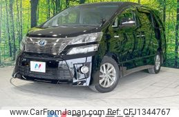 toyota vellfire 2012 -TOYOTA--Vellfire DAA-ATH20W--ATH20-8022740---TOYOTA--Vellfire DAA-ATH20W--ATH20-8022740-