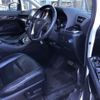 toyota alphard 2015 -TOYOTA--Alphard DAA-AYH30W--AYH30-0013214---TOYOTA--Alphard DAA-AYH30W--AYH30-0013214- image 12