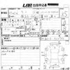 nissan moco 2005 -NISSAN 【高知 583あ911】--Moco MG21S-425964---NISSAN 【高知 583あ911】--Moco MG21S-425964- image 3