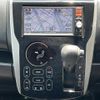 nissan dayz 2015 -NISSAN--DAYZ DBA-B21W--B21W-0179290---NISSAN--DAYZ DBA-B21W--B21W-0179290- image 23