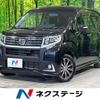 daihatsu move 2015 -DAIHATSU--Move DBA-LA160S--LA160S-1001624---DAIHATSU--Move DBA-LA160S--LA160S-1001624- image 1