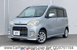 daihatsu tanto-exe 2010 -DAIHATSU--Tanto Exe DBA-L455S--L455S-0024306---DAIHATSU--Tanto Exe DBA-L455S--L455S-0024306-