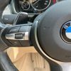 bmw x5 2014 -BMW--BMW X5 LDA-KS30--WBAKS420700J44665---BMW--BMW X5 LDA-KS30--WBAKS420700J44665- image 20