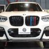 bmw x3 2019 -BMW--BMW X3 LDA-TX30--WBATX92040LP19774---BMW--BMW X3 LDA-TX30--WBATX92040LP19774- image 5