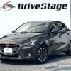 mazda demio 2014 CFJ1692177 image 1