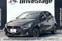 mazda demio 2014 CFJ1692177