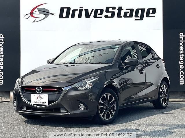 mazda demio 2014 CFJ1692177 image 1