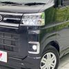 daihatsu atrai 2024 CFJ1598558 image 12