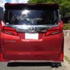 toyota alphard 2022 CFJ1539682 image 16