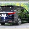 honda odyssey 2016 -HONDA--Odyssey DBA-RC1--RC1-1117643---HONDA--Odyssey DBA-RC1--RC1-1117643- image 14