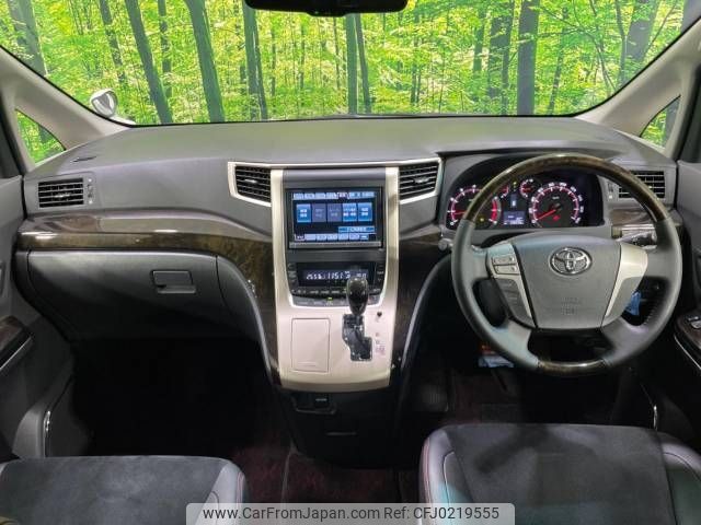 toyota vellfire 2013 -TOYOTA--Vellfire DBA-ANH20W--ANH20-8272382---TOYOTA--Vellfire DBA-ANH20W--ANH20-8272382- image 2